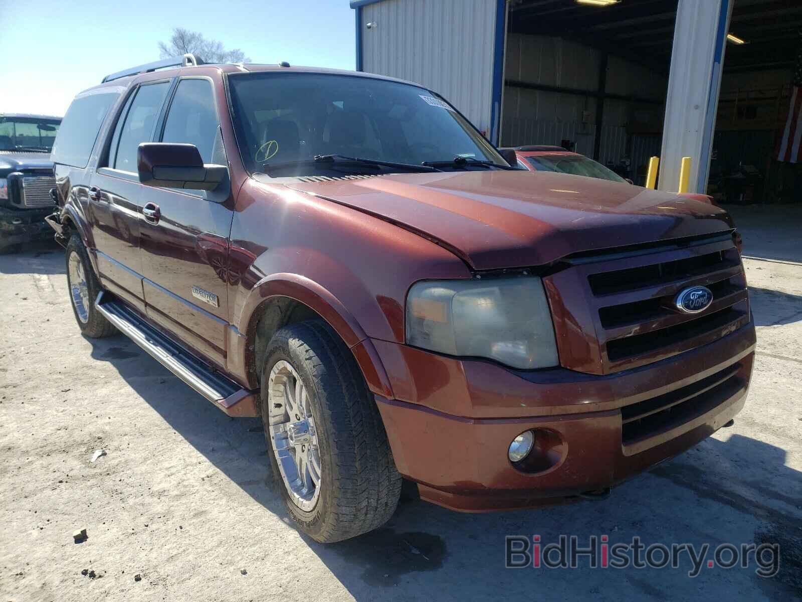 Фотография 1FMFK20577LA29365 - FORD EXPEDITION 2007