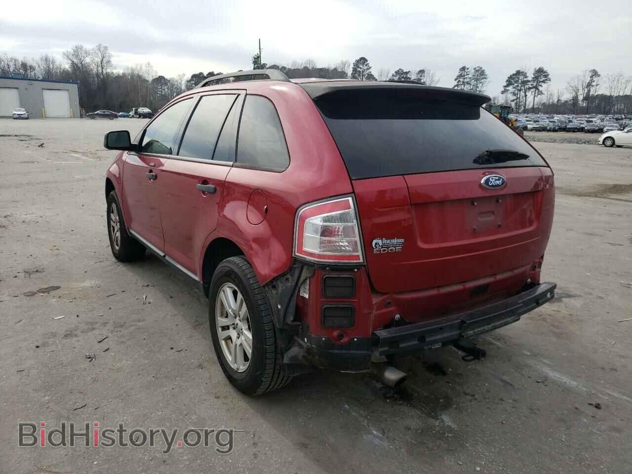 2007 FORD EDGE - VIN: 2FMDK36CX7BA67627 - Фото 3