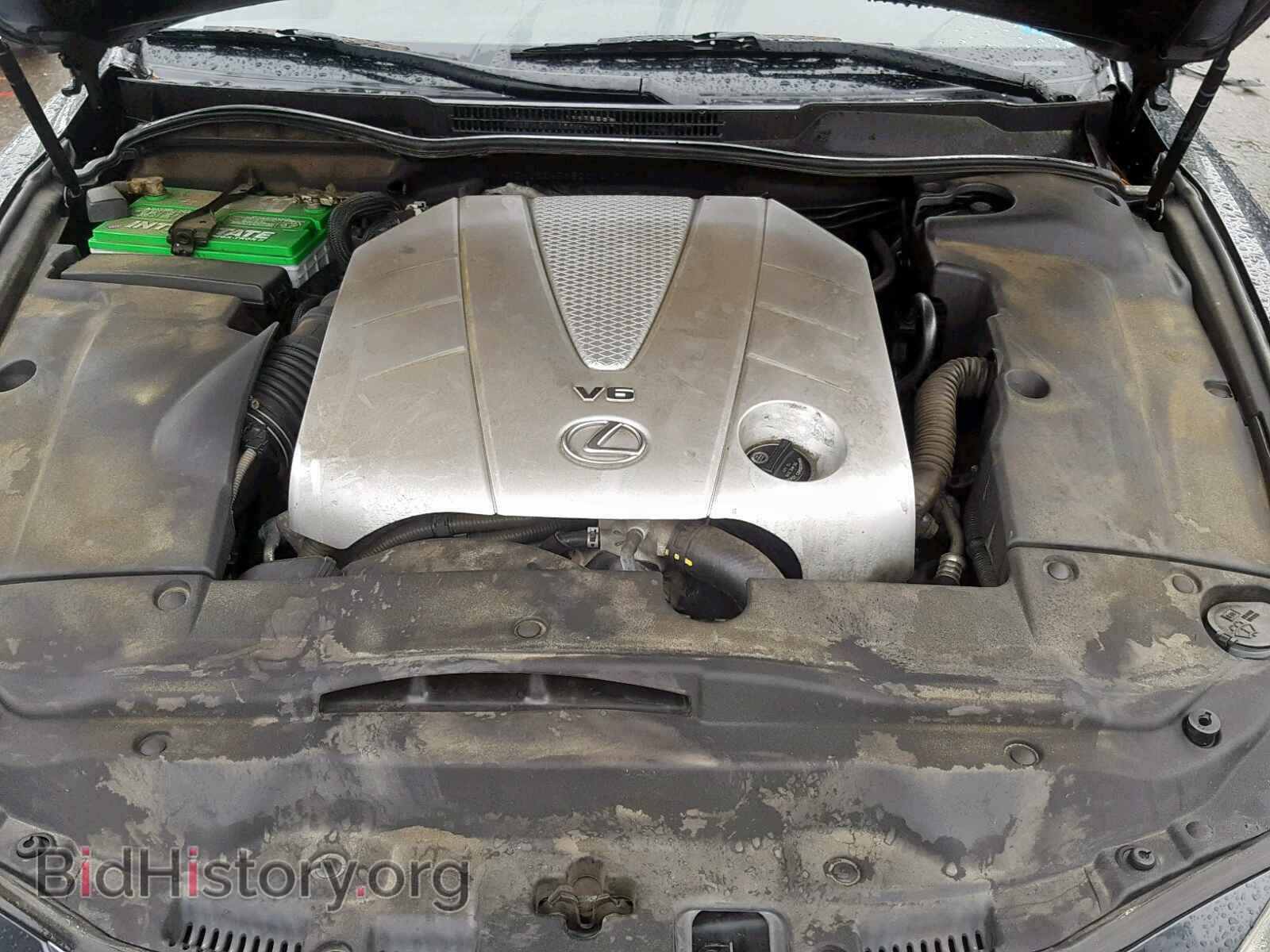 2008 LEXUS IS - VIN: JTHBE262882014130 - Photo 7