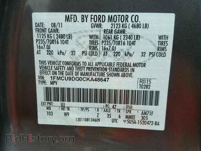 2012 FORD ESCAPE - VIN: 1FMCU9DG0CKA48647 - Фото 10