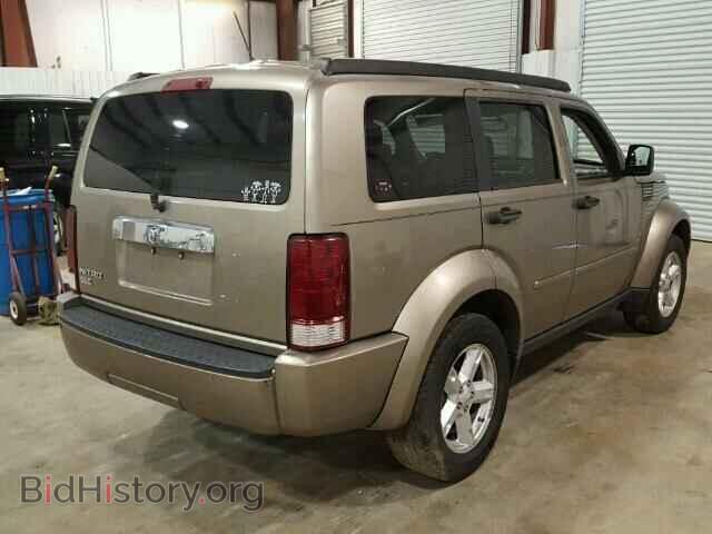 2007 DODGE NITRO - VIN: 1D8GT58KX7W613373 - Photo 4