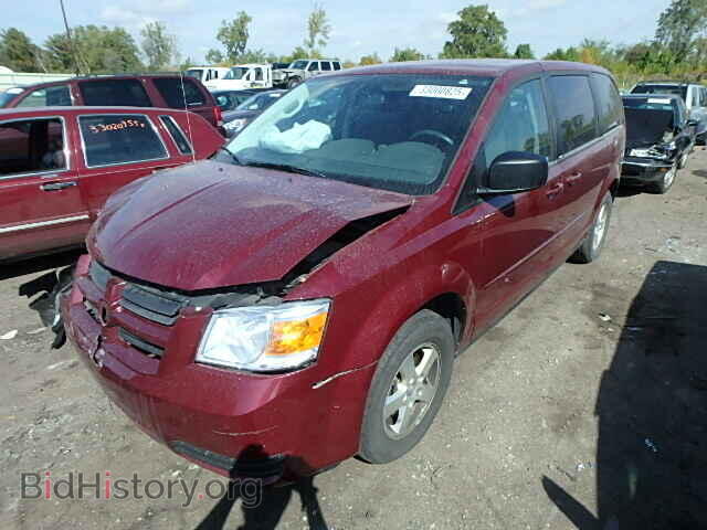 2009 DODGE CARAVAN - VIN: 2D8HN44E99R678039 - Фото 2