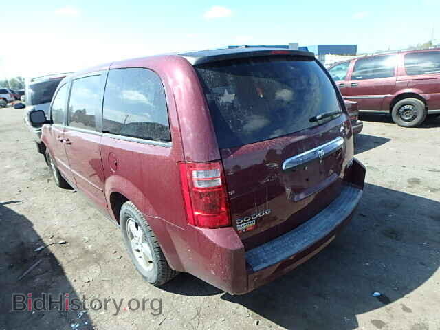 2009 DODGE CARAVAN - VIN: 2D8HN44E99R678039 - Фото 3