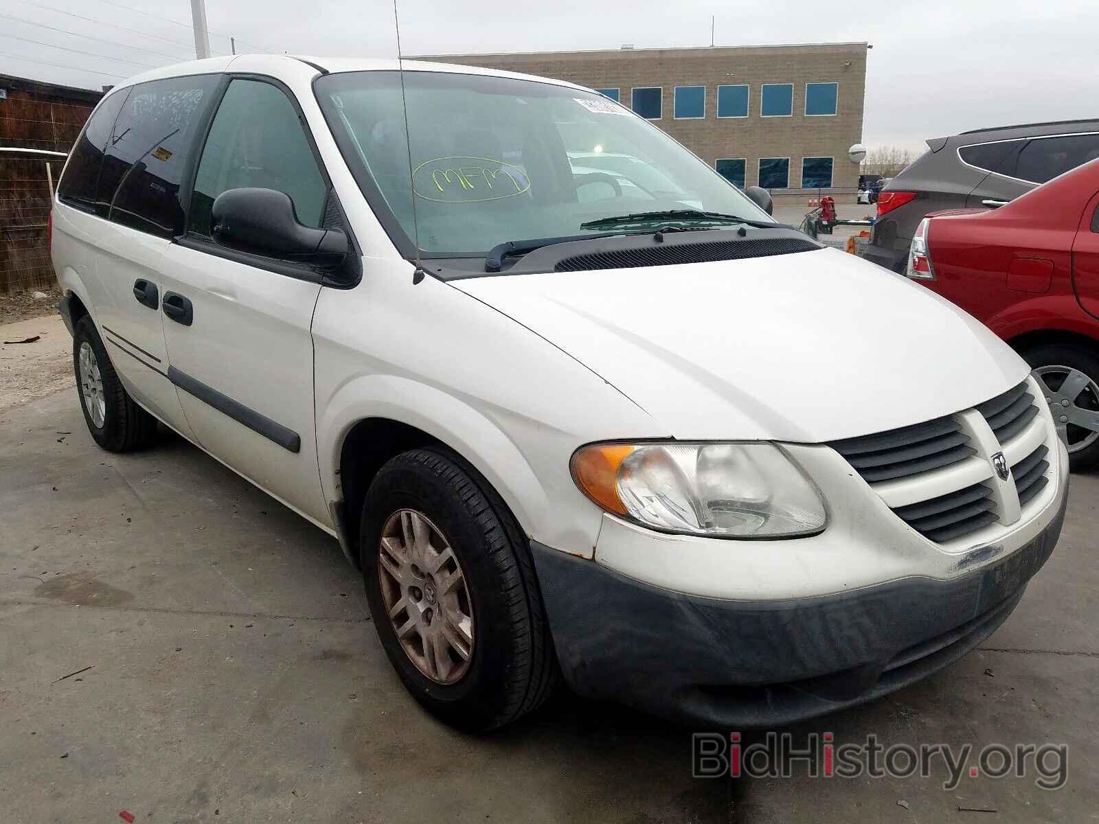 Photo 1D4GP25B87B239233 - DODGE CARAVAN 2007