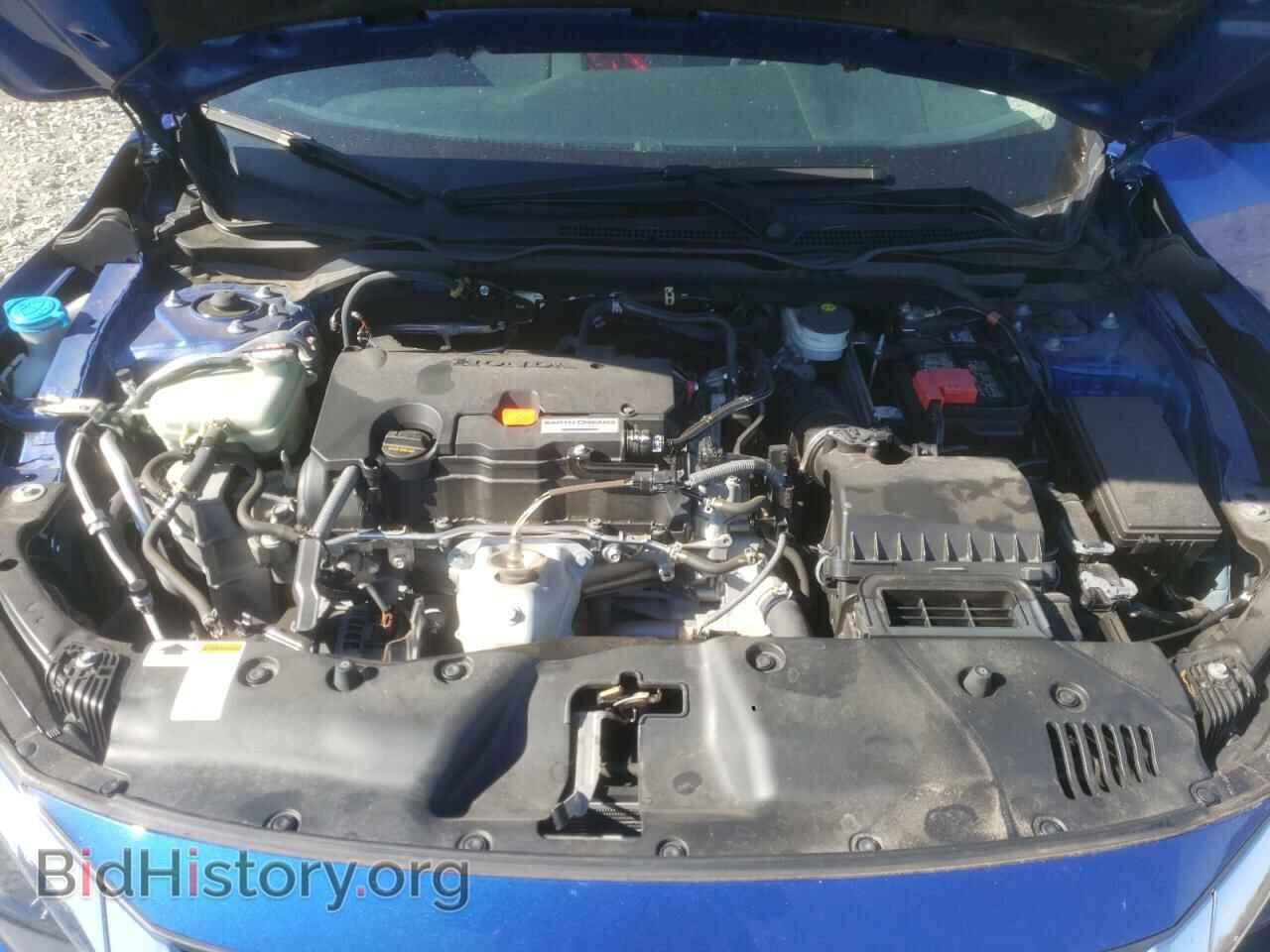2017 HONDA CIVIC - VIN: 19XFC2F56HE080553 - Photo 7