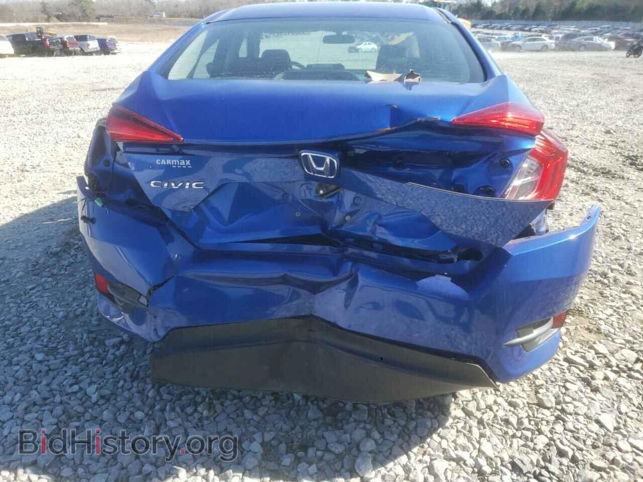 2017 HONDA CIVIC - VIN: 19XFC2F56HE080553 - Photo 9