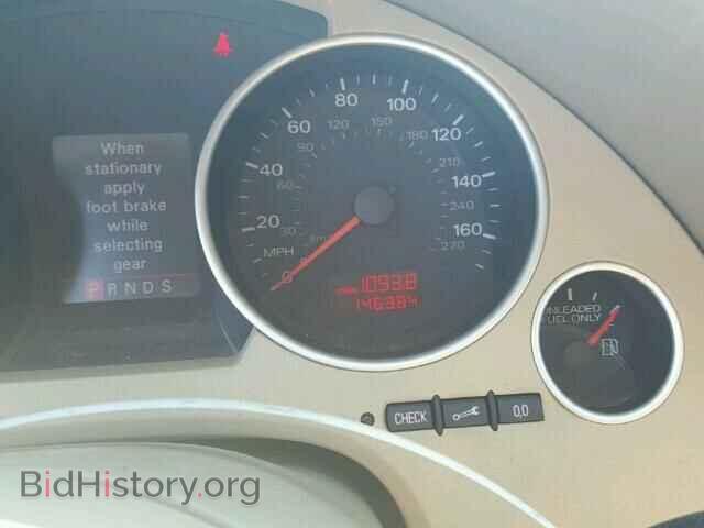 2007 AUDI A4 - VIN: WAUDF48H07K022500 - Фото 8