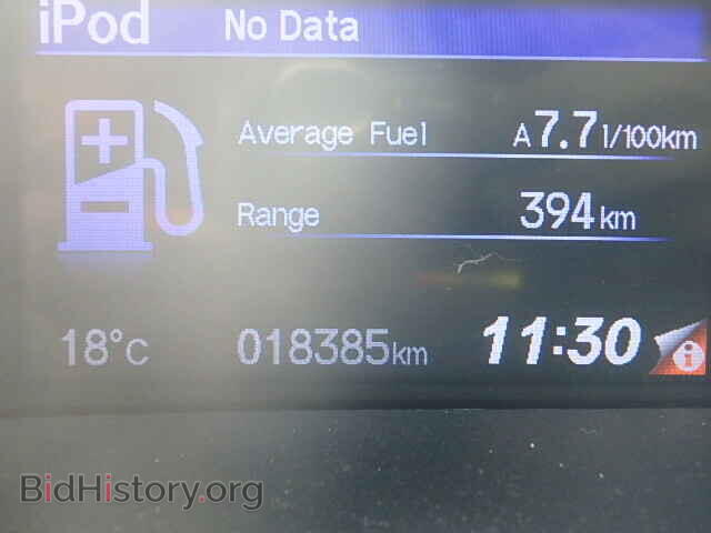 2014 HONDA CIVIC - VIN: 2HGFB2F53EH044470 - Фото 8
