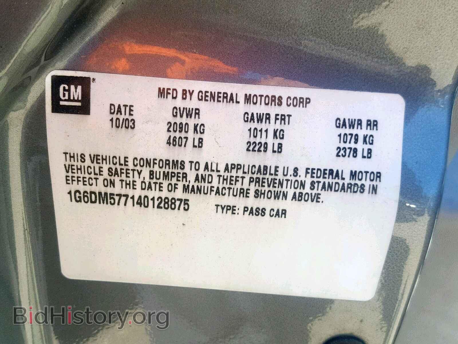 2004 CADILLAC CTS - VIN: 1G6DM577140128875 - Фото 10