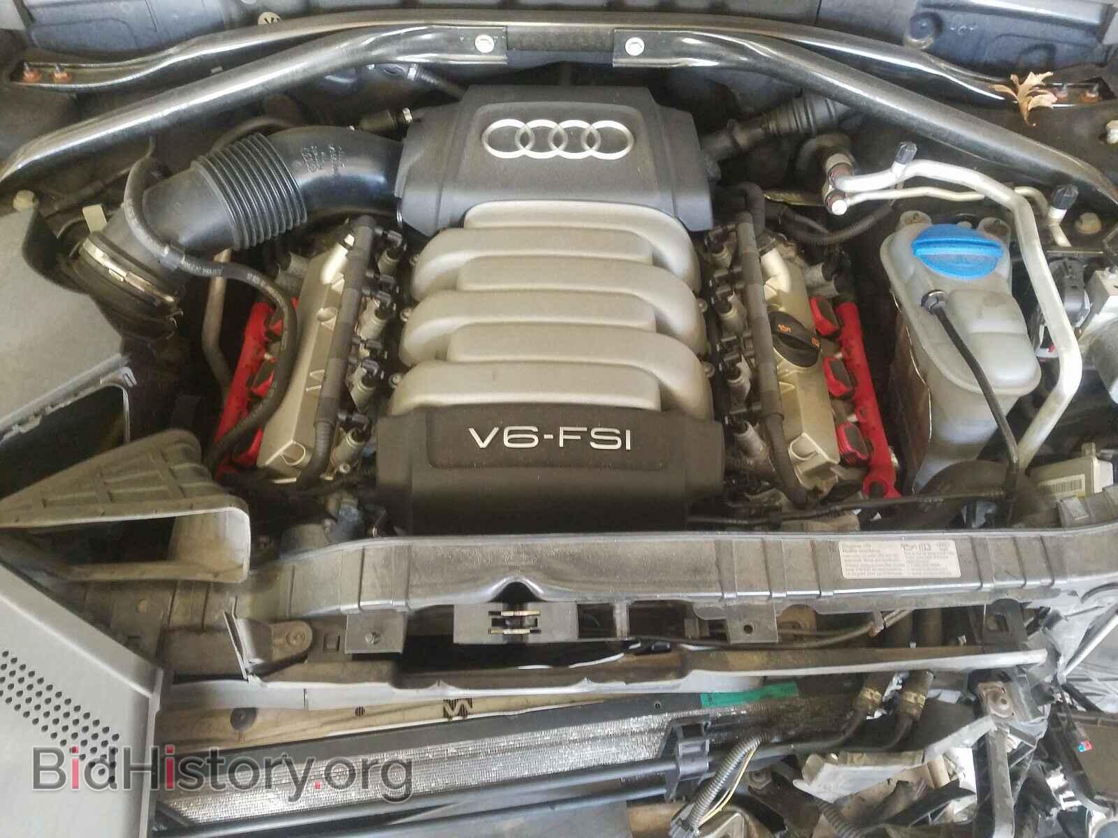 2012 AUDI Q5 - VIN: WA1DKAFP1CA065633 - Фото 7