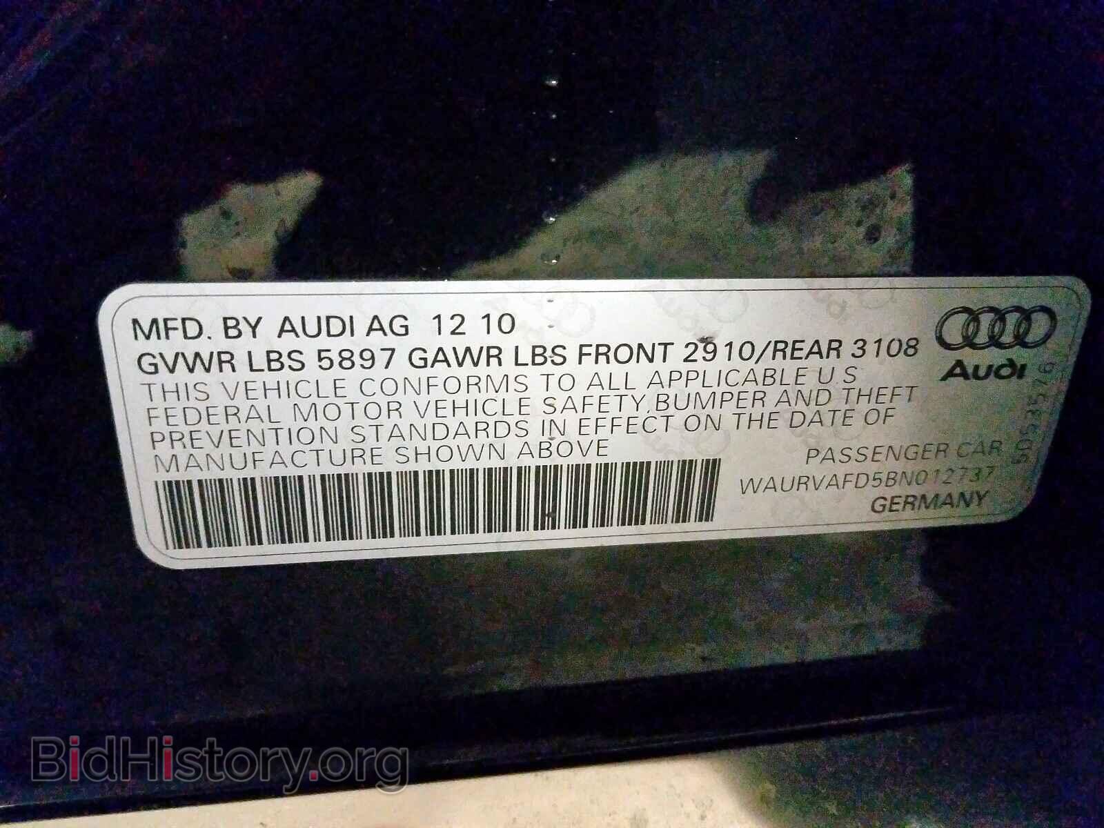 2011 AUDI A8 - VIN: WAURVAFD5BN012737 - Фото 10
