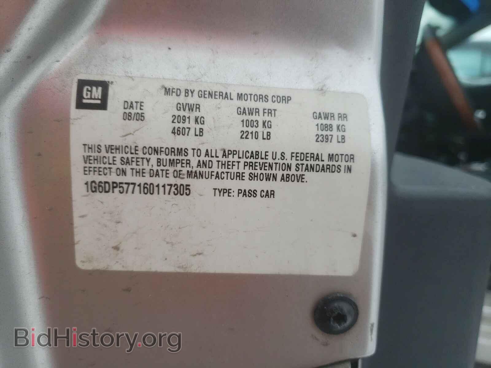 2006 CADILLAC CTS - VIN: 1G6DP577160117305 - Фото 10