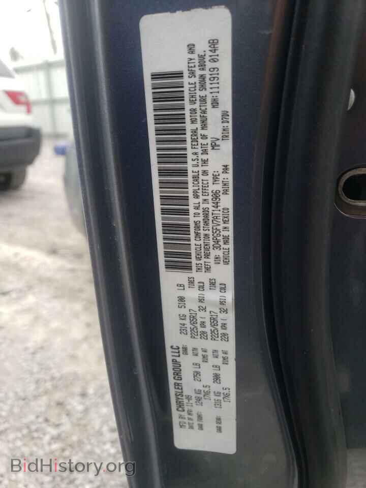 2010 DODGE JOURNEY - VIN: 3D4PG5FV7AT144906 - Фото 10