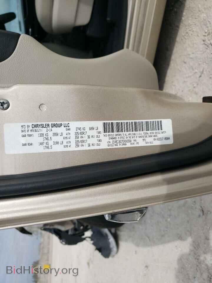2014 CHRYSLER MINIVAN - VIN: 2C4RC1BG7ER303580 - Фото 10
