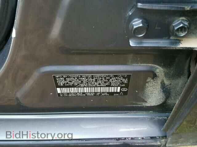 2013 LEXUS IS250 - VIN: JTHBF5C20D5189984 - Фото 10