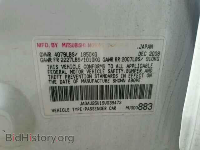 2009 MITSUBISHI LANCER - VIN: JA3AU26U19U039473 - Фото 10