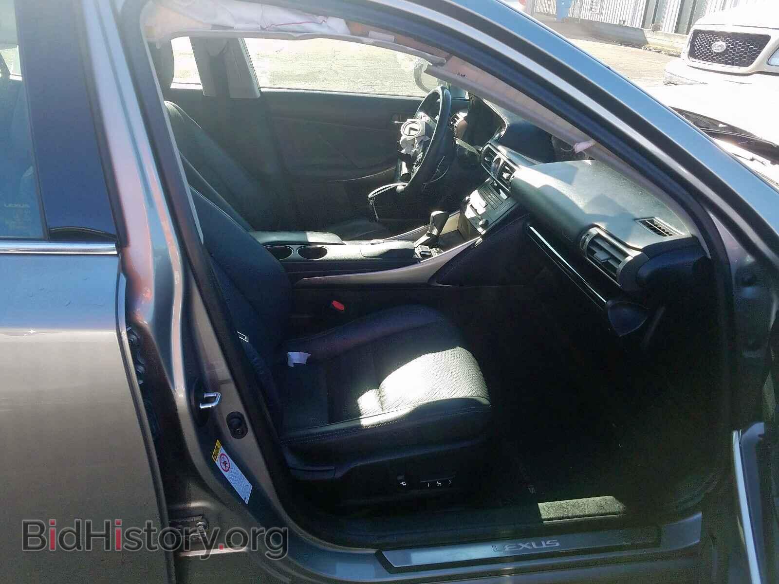 2015 LEXUS IS - VIN: JTHBF1D2XF5046521 - Photo 5