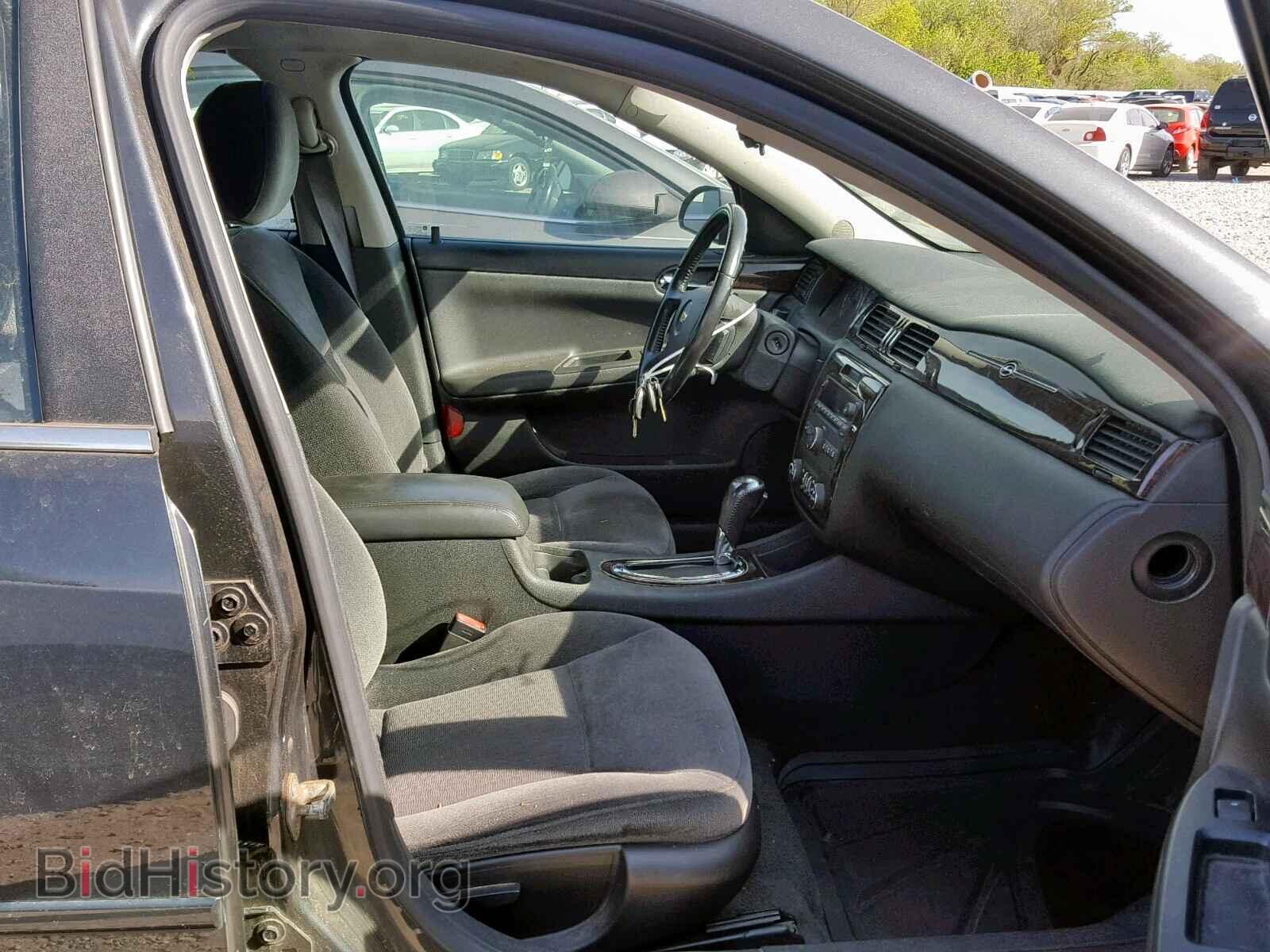 2013 CHEVROLET IMPALA - VIN: 2G1WG5E34D1129951 - Фото 5