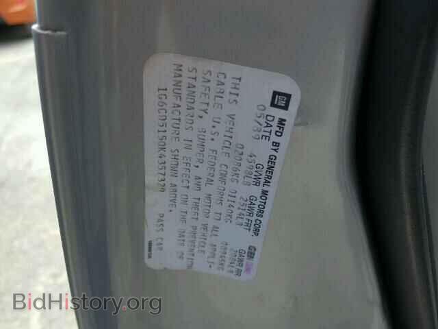 1989 CADILLAC DEVILLE - VIN: 1G6CD5150K4357329 - Фото 10