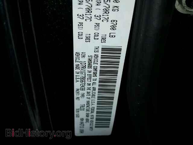 2011 DODGE RAM 1500 - VIN: 1D7RV1GT7BS672438 - Фото 10