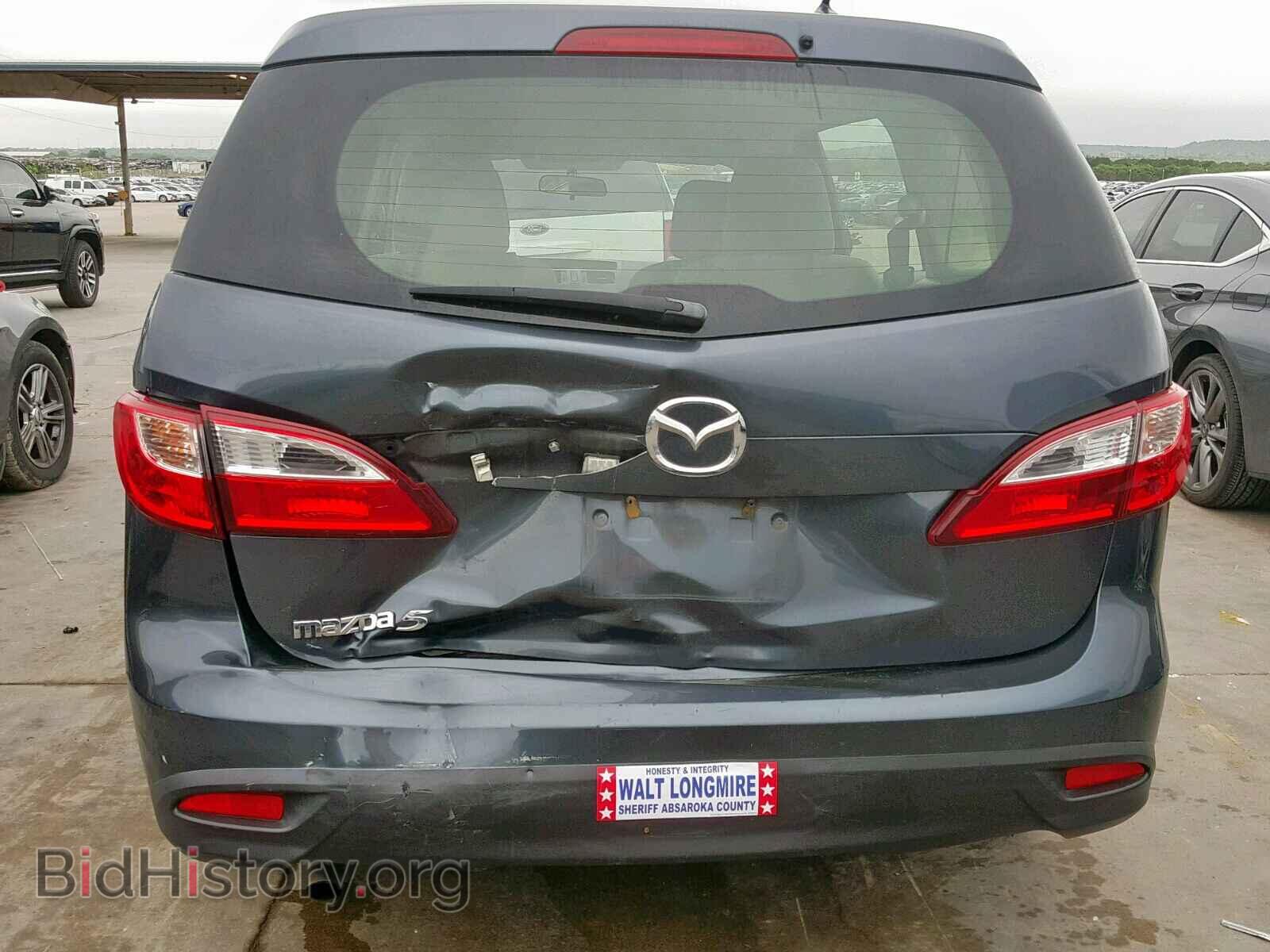2012 MAZDA 5 - VIN: JM1CW2BL8C0133172 - Фото 9