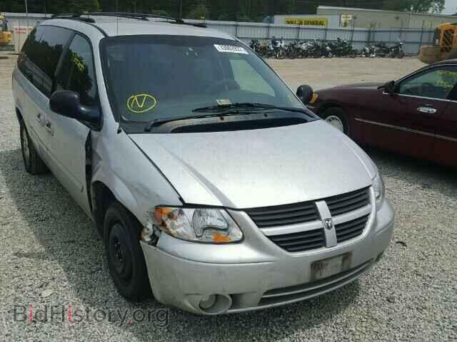Photo 2D4GP44L55R333722 - DODGE CARAVAN 2005