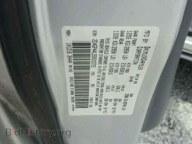 2005 DODGE CARAVAN - VIN: 2D4GP44L55R333722 - Фото 10
