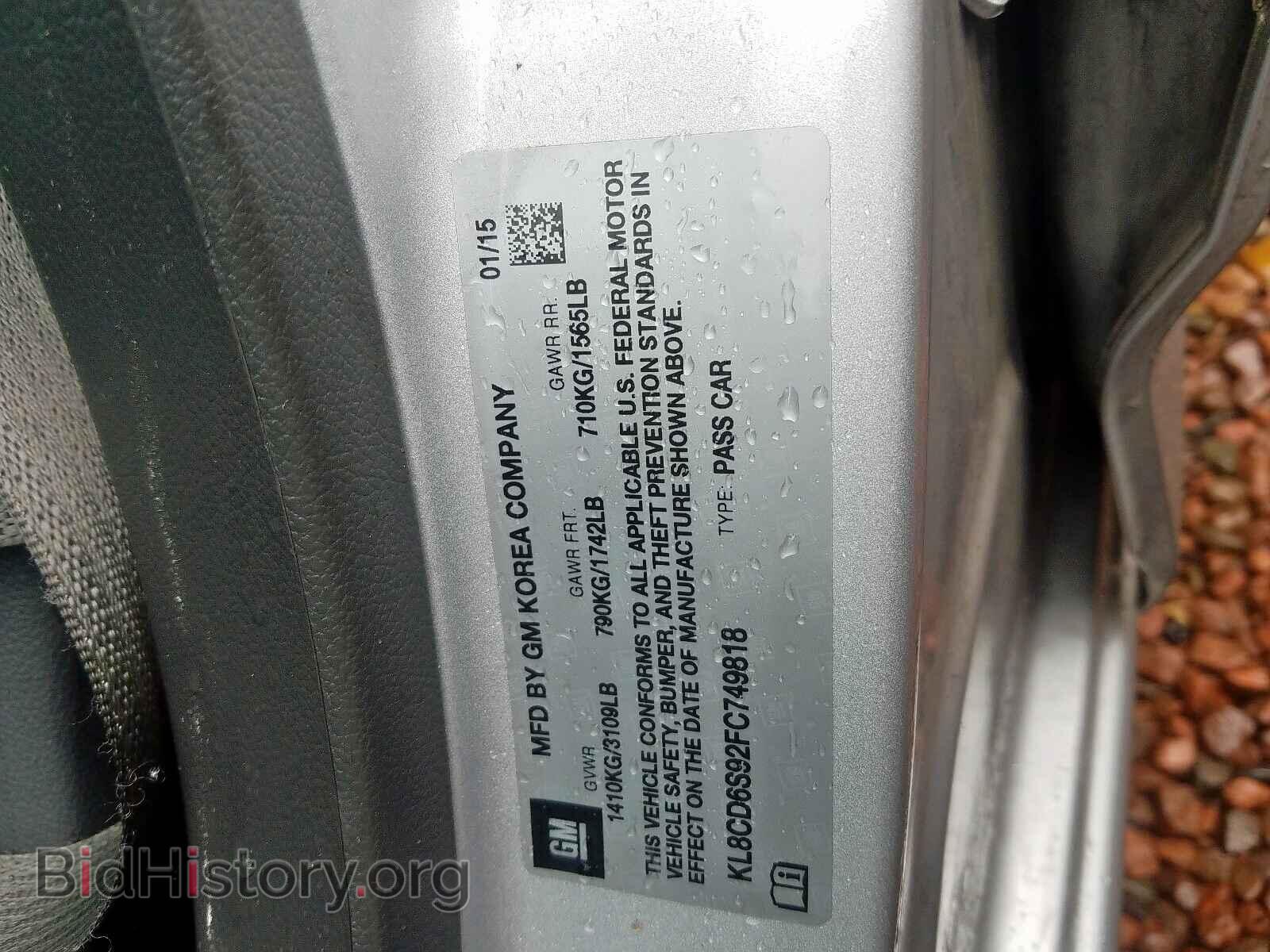 2015 CHEVROLET SPARK - VIN: KL8CD6S92FC749818 - Фото 10