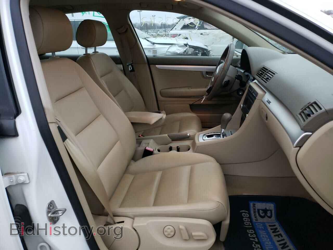 2008 AUDI A4 - VIN: WAUDF78E18A133569 - Фото 5