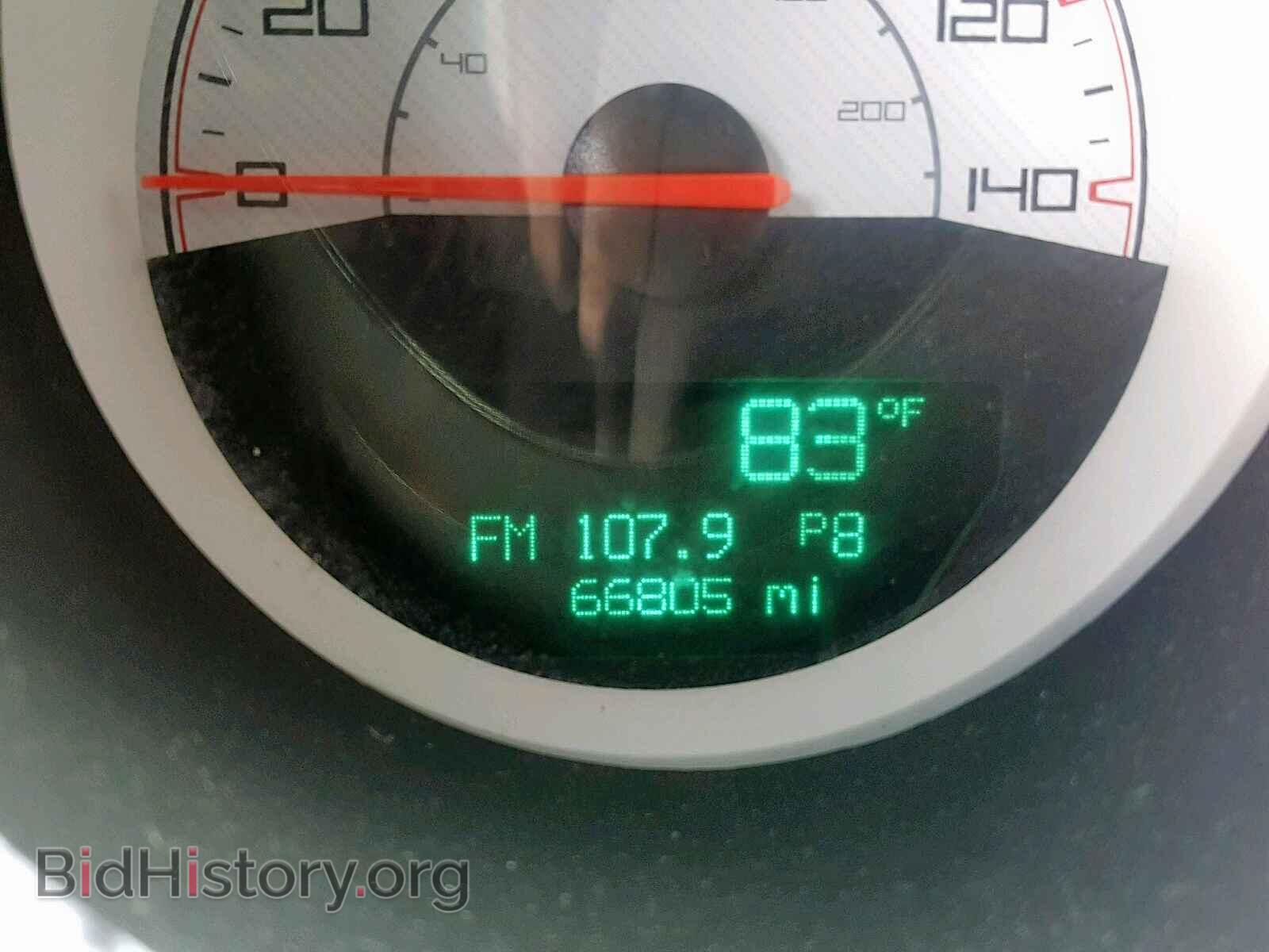 2014 DODGE CHALLENGER - VIN: 2C3CDYAG4EH244818 - Фото 8