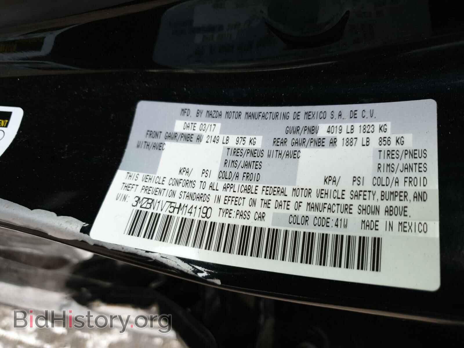 2017 MAZDA 3 - VIN: 3MZBN1V75HM141190 - Фото 10
