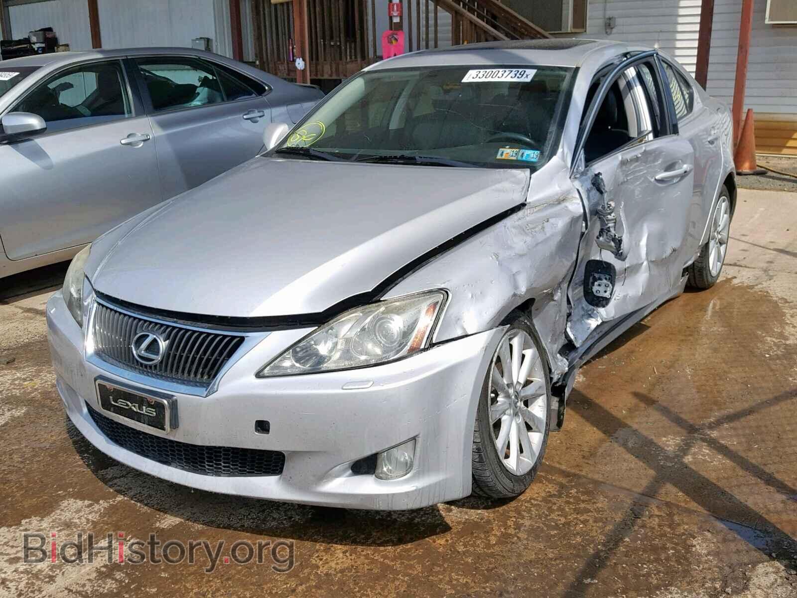 2010 LEXUS IS 250 - VIN: JTHCF5C29A5039159 - Фото 2