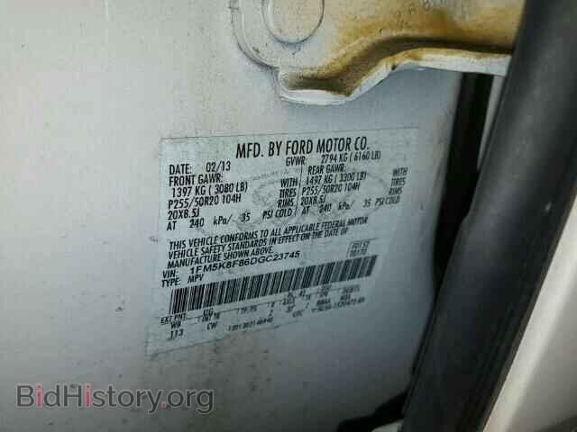 2013 FORD EXPLORER - VIN: 1FM5K8F86DGC23745 - Фото 10