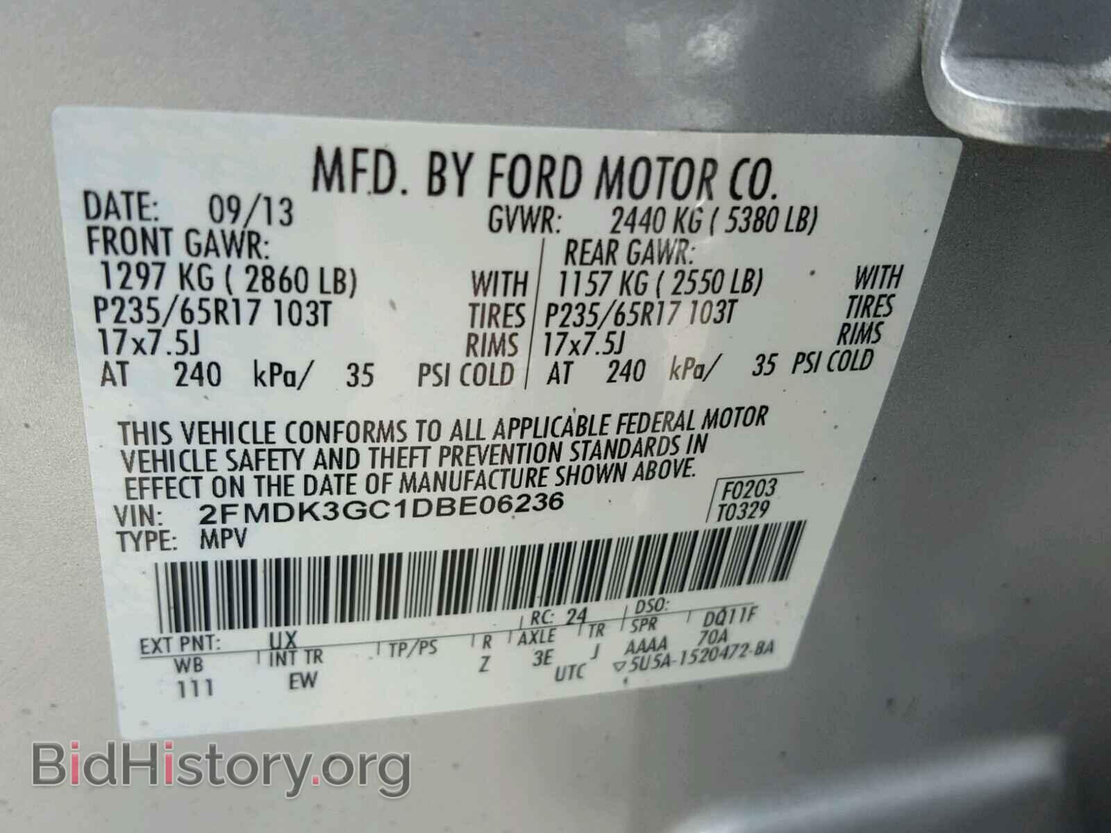 2013 FORD EDGE - VIN: 2FMDK3GC1DBE06236 - Фото 10
