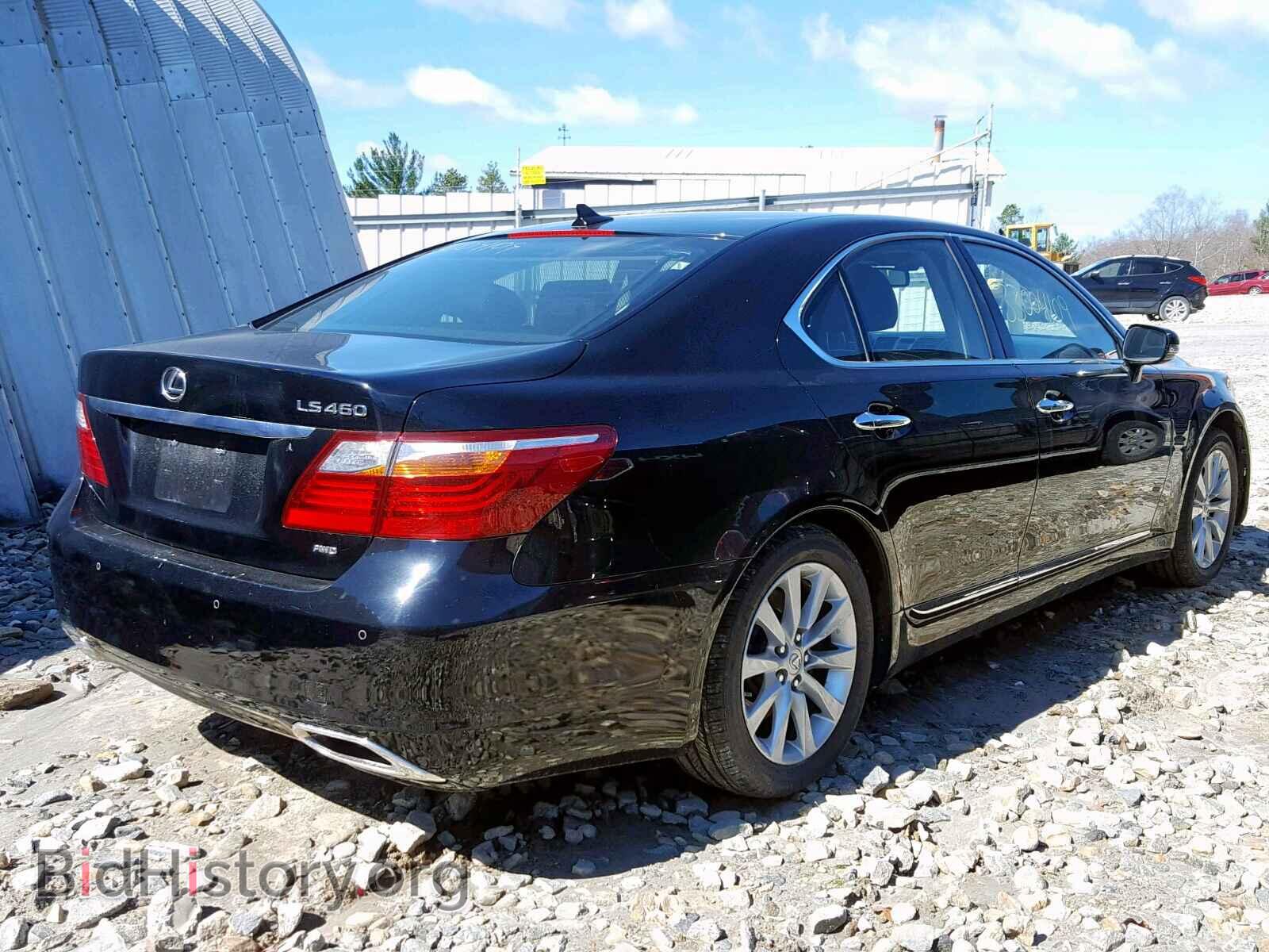 2012 LEXUS LS460 - VIN: JTHCL5EF4C5014844 - Фото 4