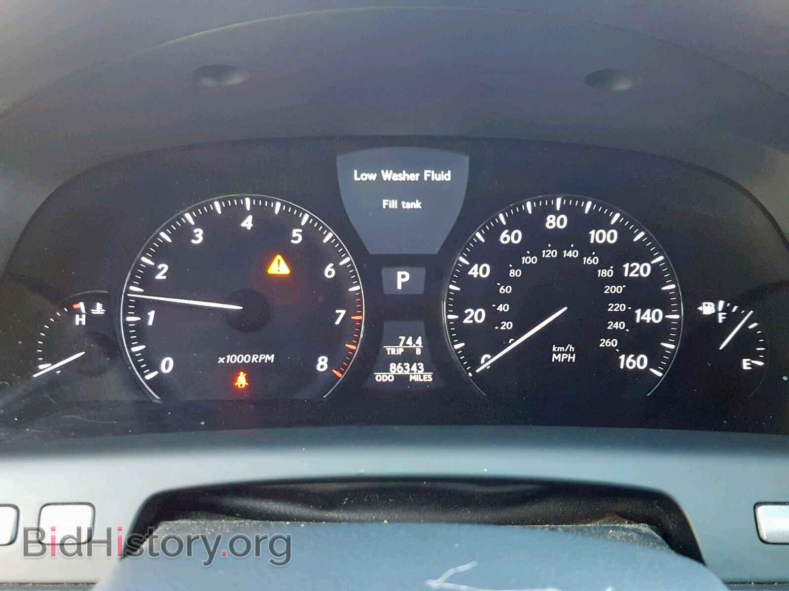 2012 LEXUS LS460 - VIN: JTHCL5EF4C5014844 - Фото 8