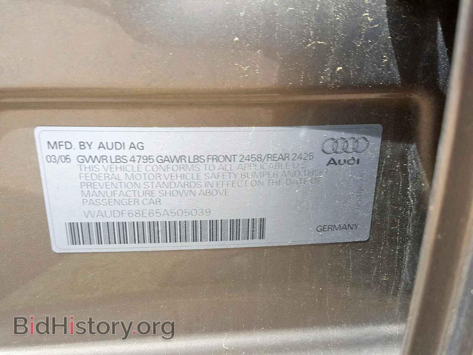 2005 AUDI A4 - VIN: WAUDF68E65A505039 - Фото 10