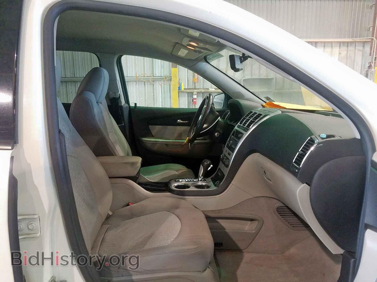 2011 GMC ACADIA - VIN: 1GKKRPED4BJ146261 - Фото 5