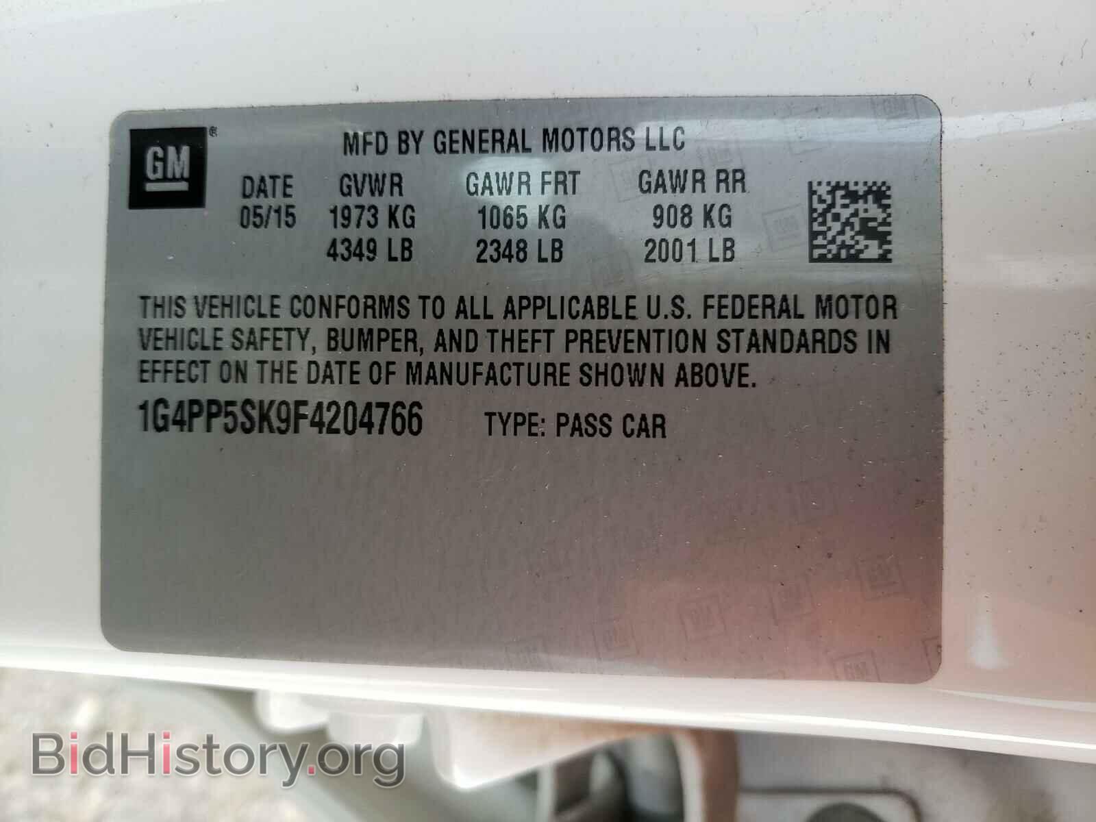2015 BUICK VERANO - VIN: 1G4PP5SK9F4204766 - Фото 10