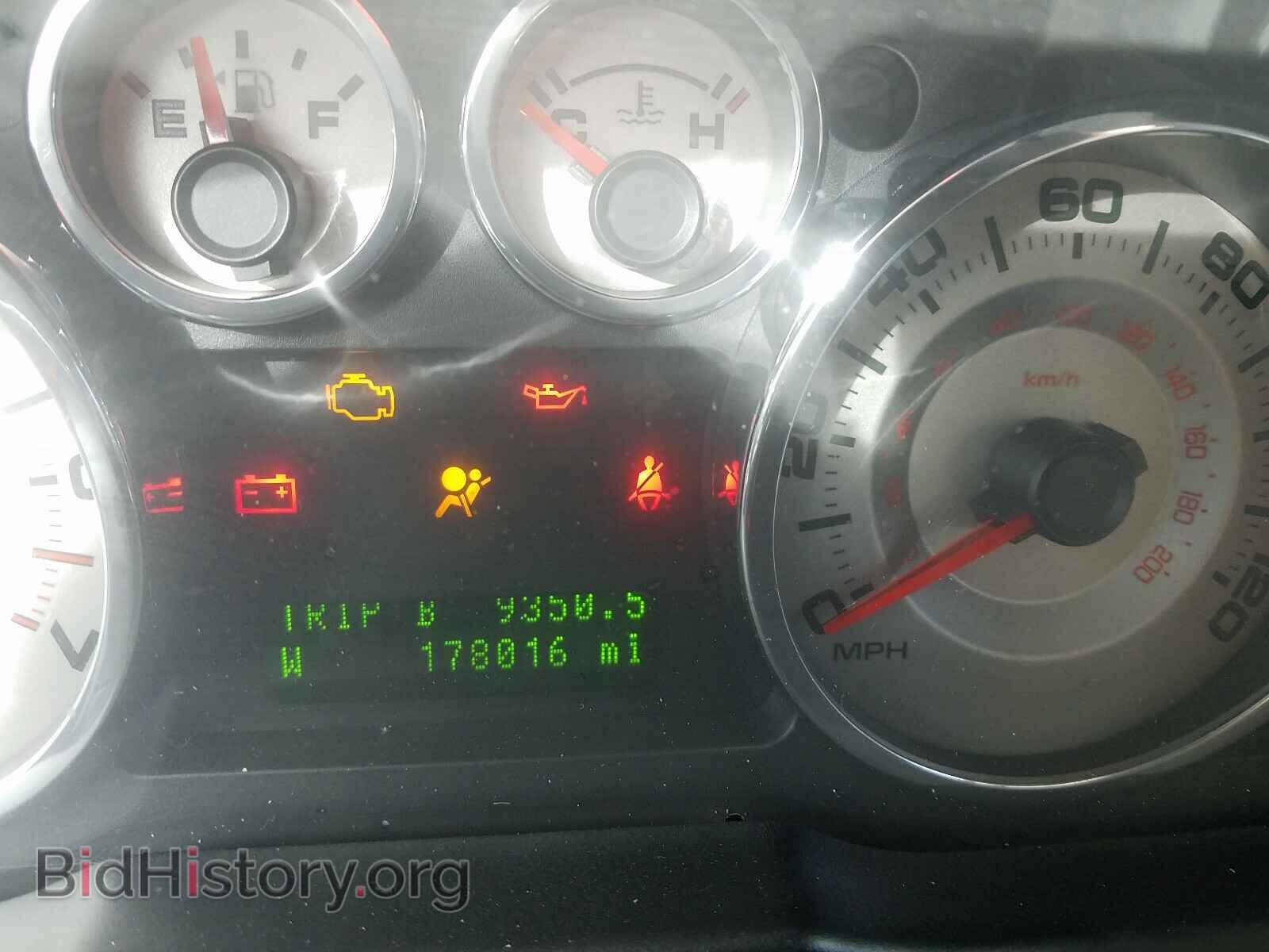 2008 FORD EDGE - VIN: 2FMDK39C58BA50554 - Фото 8