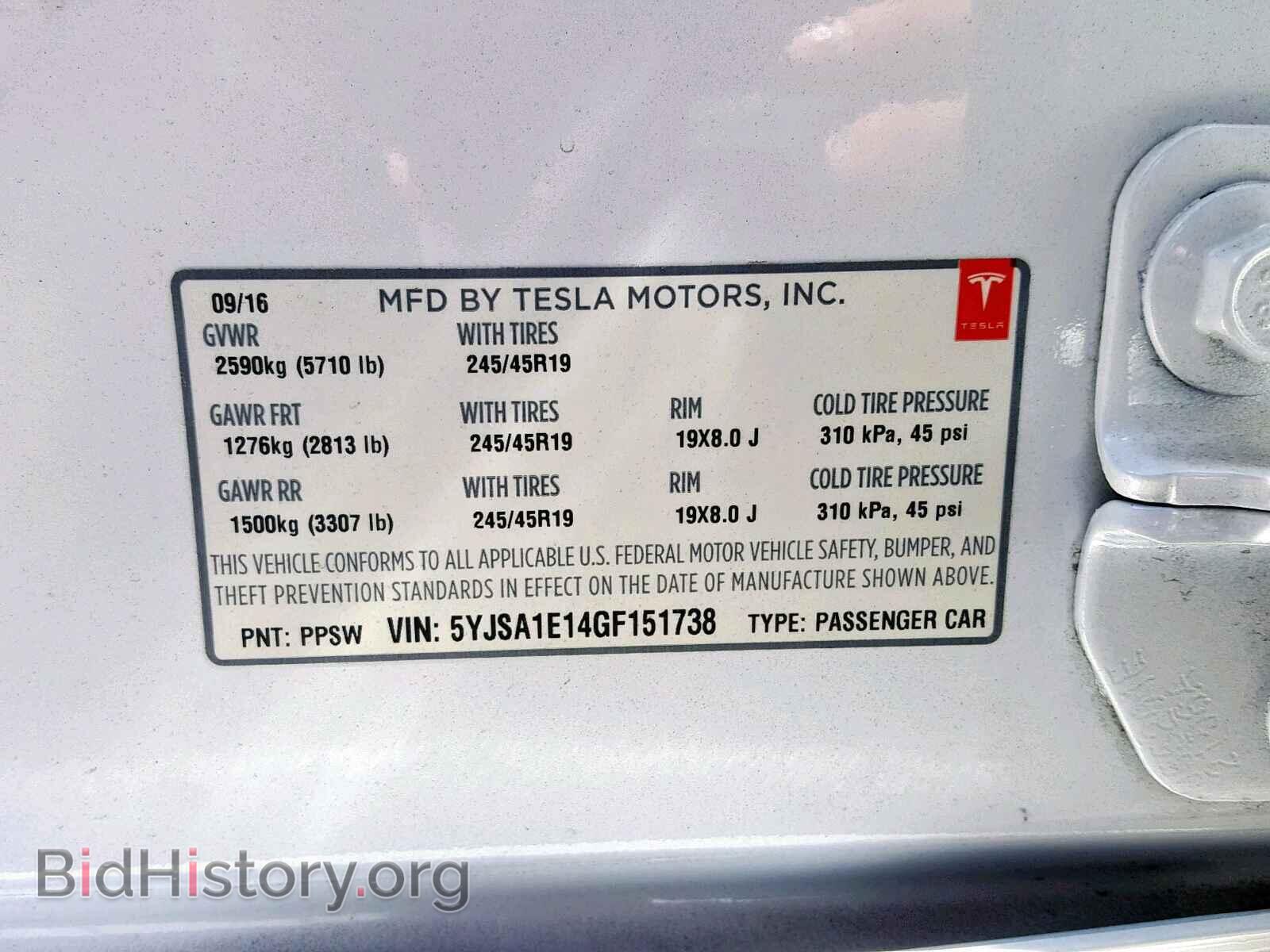 2016 TESLA MODEL S - VIN: 5YJSA1E14GF151738 - Photo 10