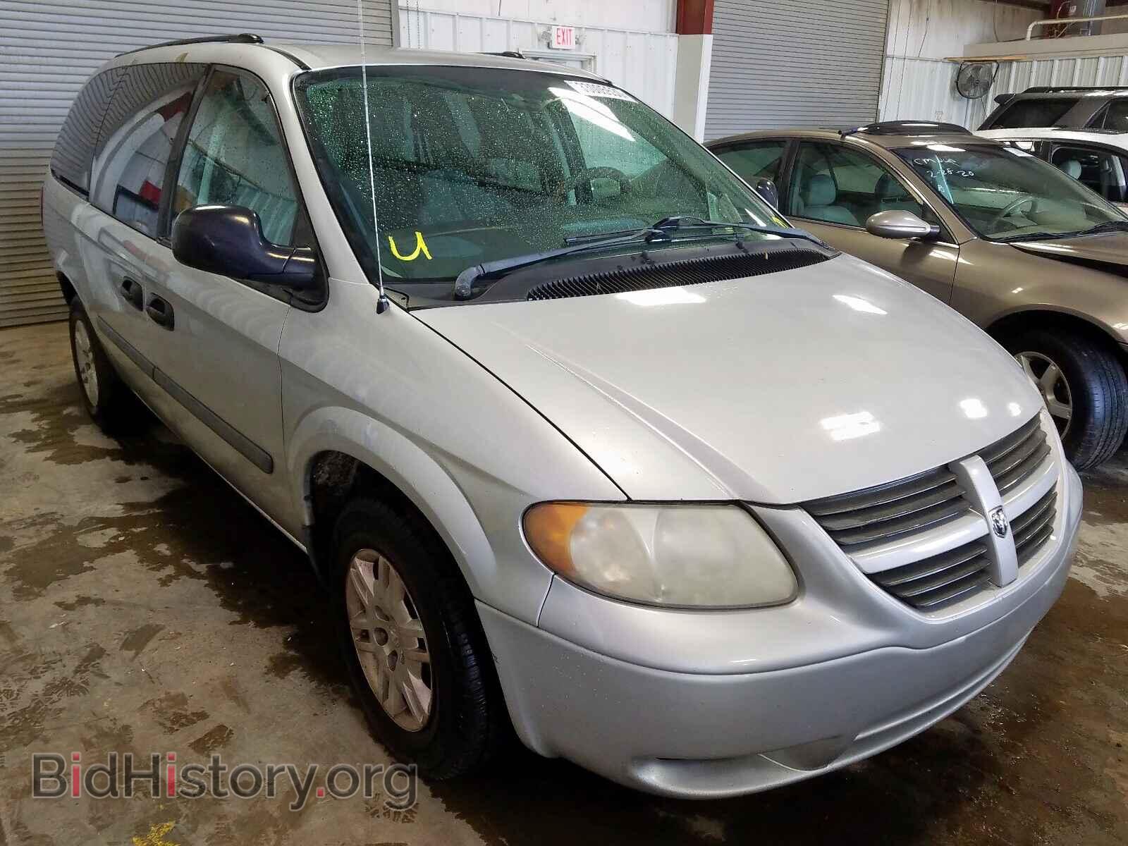 Фотография 1D4GP24R75B183569 - DODGE CARAVAN 2005