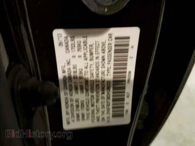 2013 HONDA CIVIC - VIN: 2HGFB2F58DH586033 - Фото 10