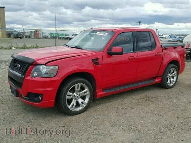 2010 FORD EXPLORER - VIN: 1FMEU2D88AUA25465 - Photo 2