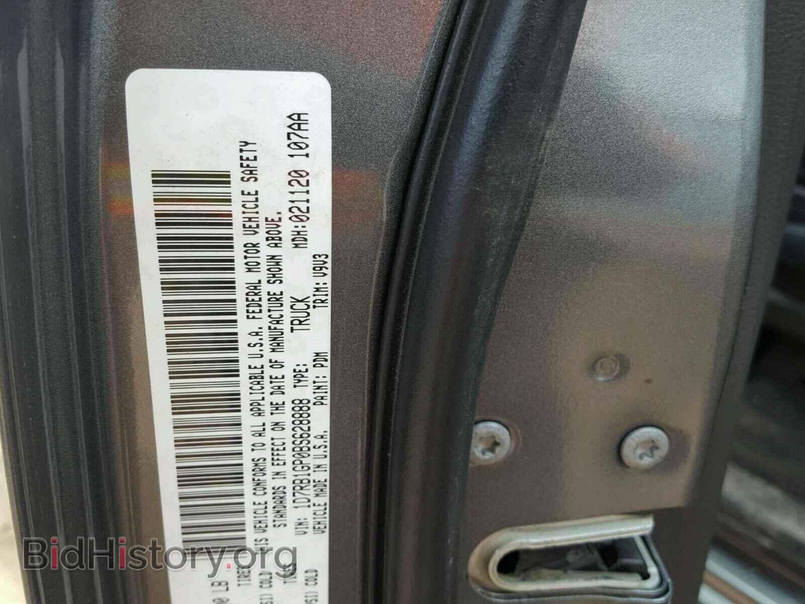 2011 DODGE RAM 1500 - VIN: 1D7RB1GP0BS628888 - Фото 10