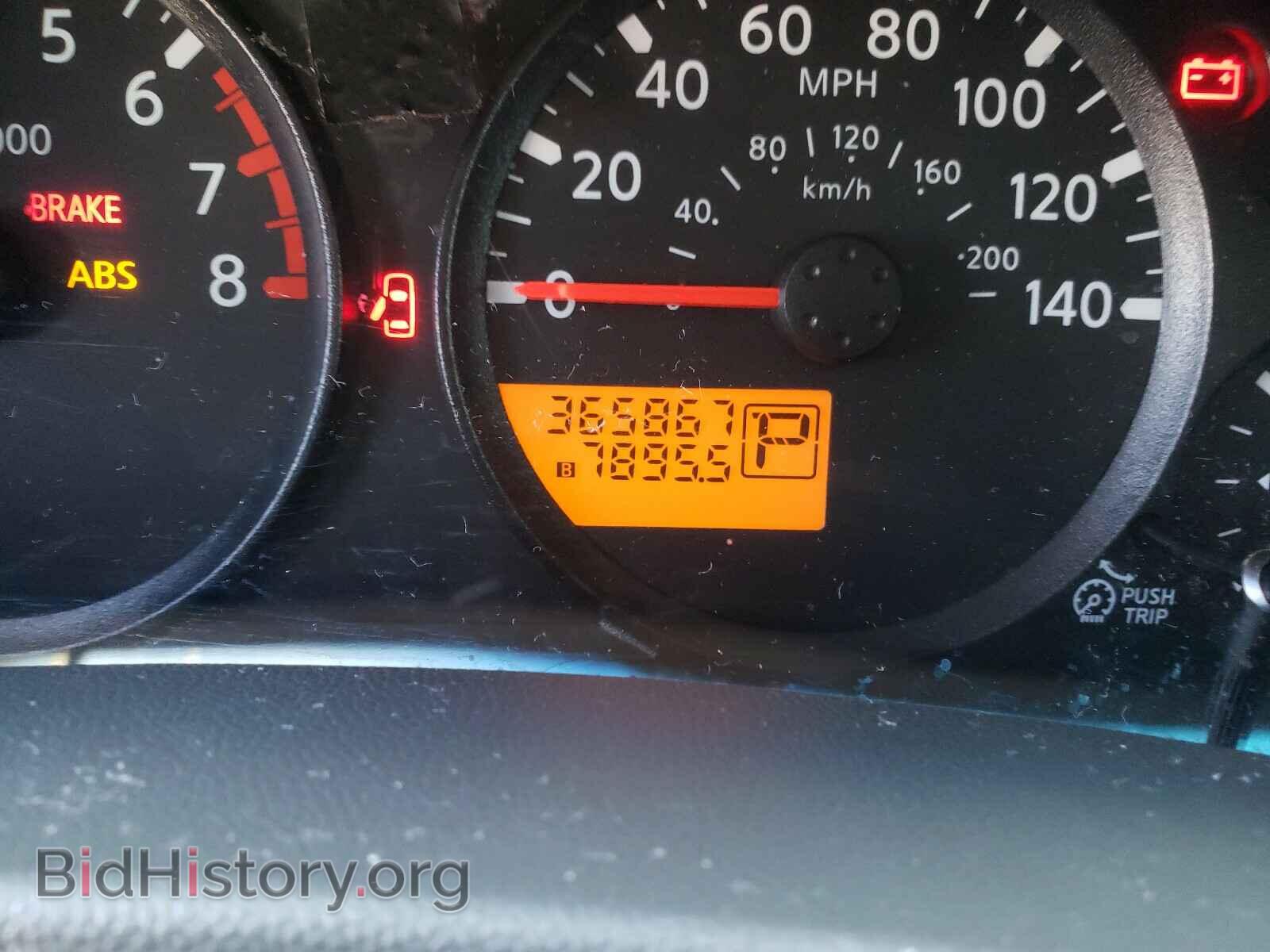 2008 NISSAN FRONTIER - VIN: 1N6BD06T98C447948 - Фото 8