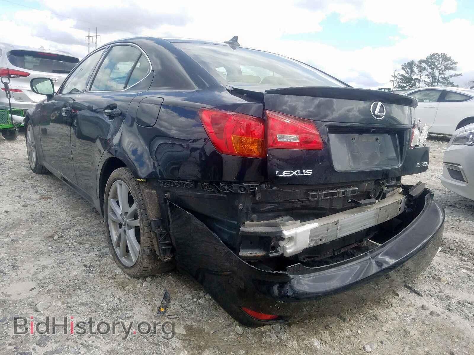2007 LEXUS IS - VIN: JTHBE262172011987 - Фото 3