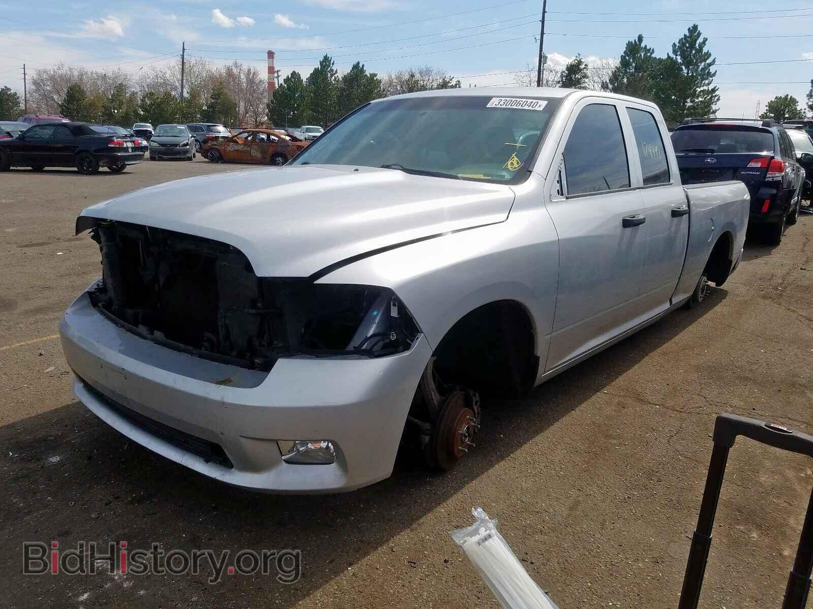 2012 DODGE RAM 1500 S - VIN: 1C6RD7FT0CS260940 - Фото 2