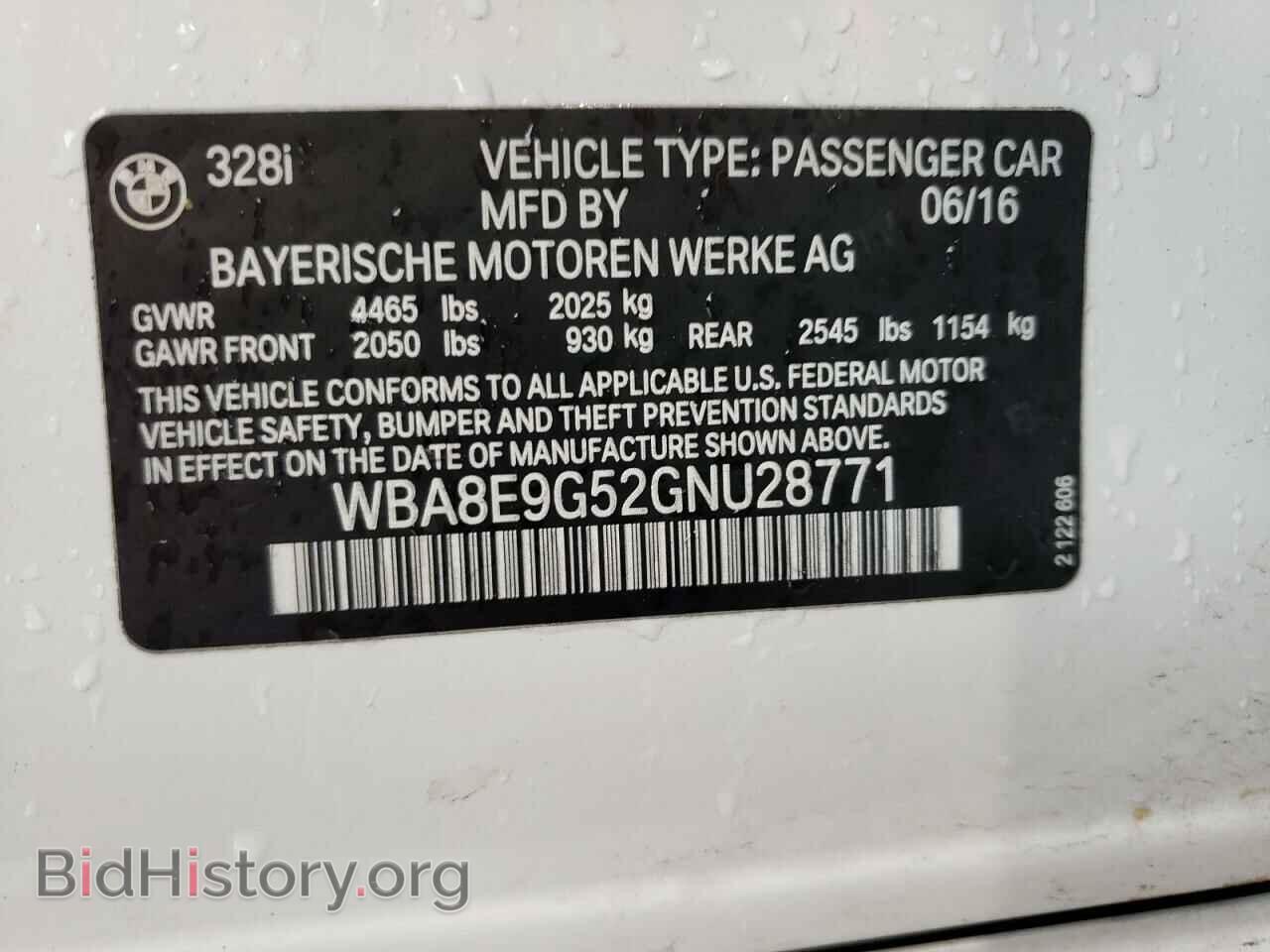 2016 BMW 3 SERIES - VIN: WBA8E9G52GNU28771 - Фото 10