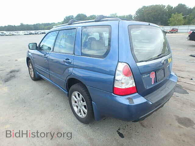 2008 SUBARU FORESTER - VIN: JF1SG65688H703272 - Фото 3